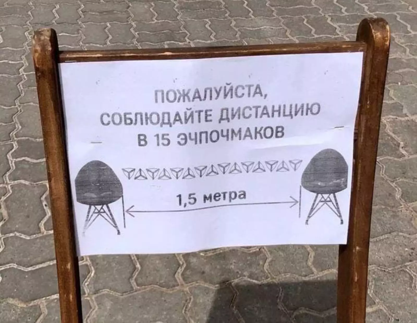 Тем временем в Татарстане. 