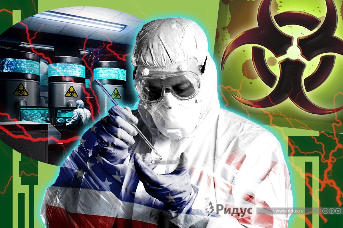 Биотерроризм Биотерроризм