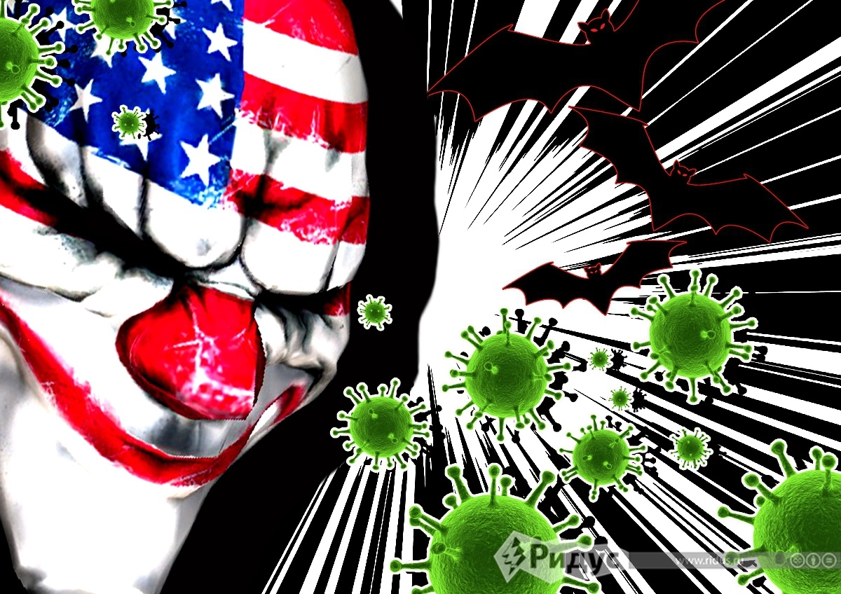 Аномальные вспышки заболеваний Аномальные вспышки заболеваний