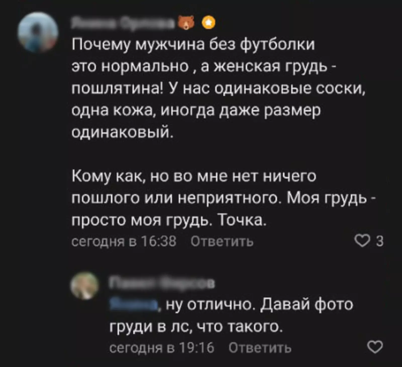 Не урыл, а закопал. Не урыл, а закопал.