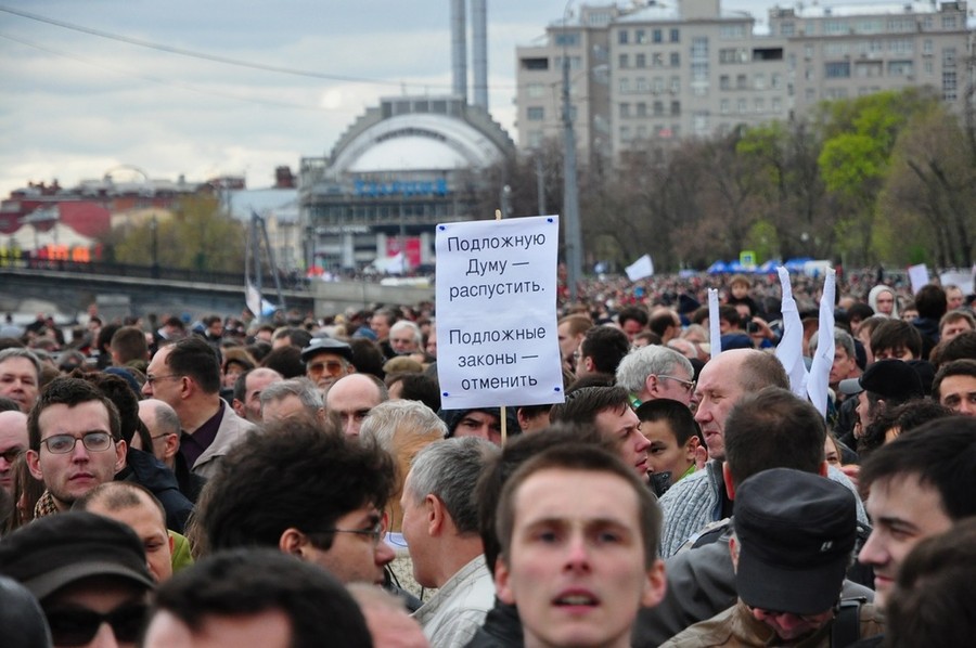 2011 год события. Болотная площадь 2012. Болотная площадь митинг. 2011 Год митинг на Болотной площади. Митинги болотно на Болотной 2012.