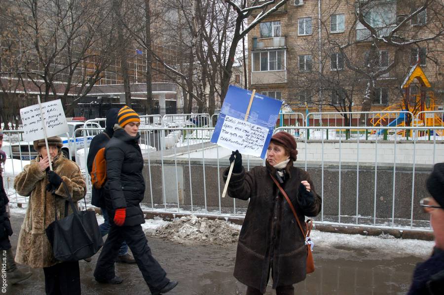 В москве прошел марш