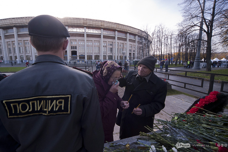 Новости 20 октябрь. Митинги 21 апреля 2021 в Барнауле. Кемерово митинг. Площадь свободы Барнаул митинг. Митинги трудящихся в Воскресенске на площади советов.