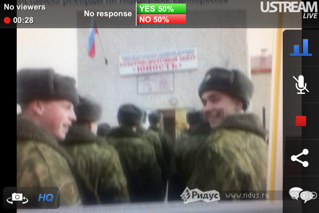 Видеохостинг Ustream.tv. © Ridus.ru