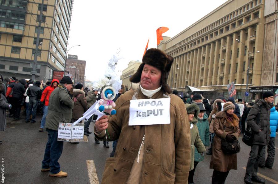 Подлецы против подлецов. Поколение подлецов Сахаров.