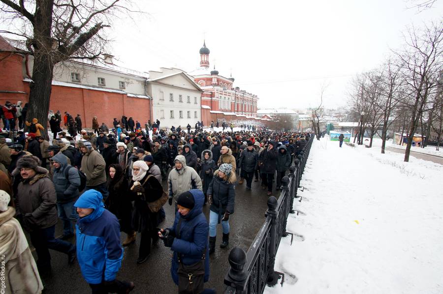 В москве прошел марш