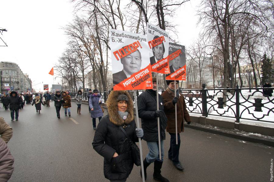 Подлецы против подлецов