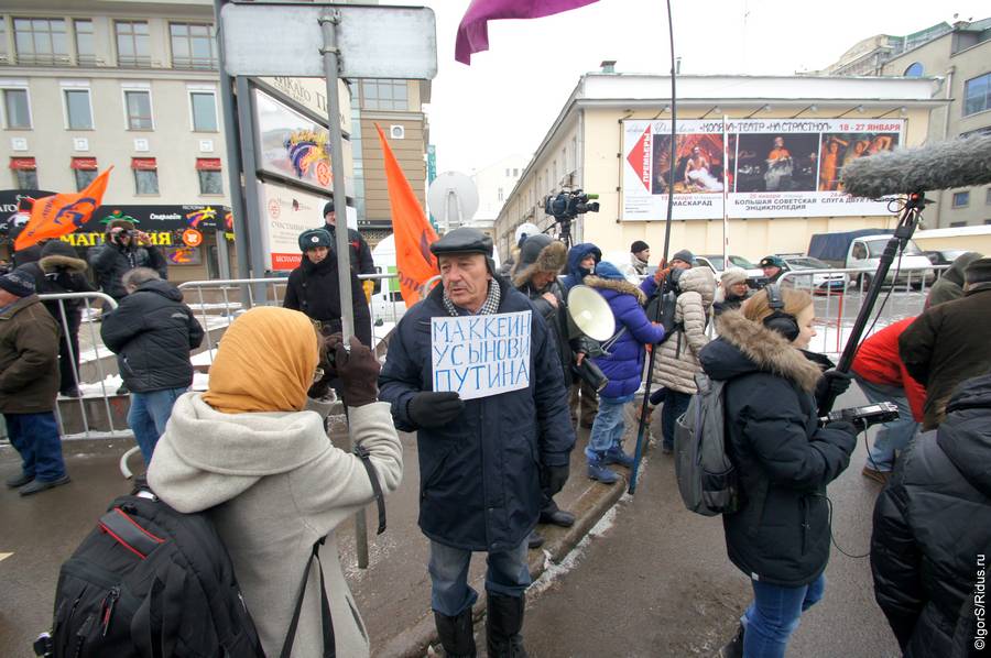 Подлецы против подлецов