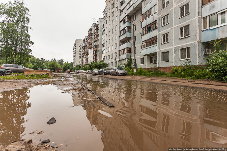 Город юбилейный московской