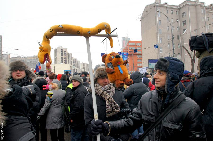 В москве прошел марш