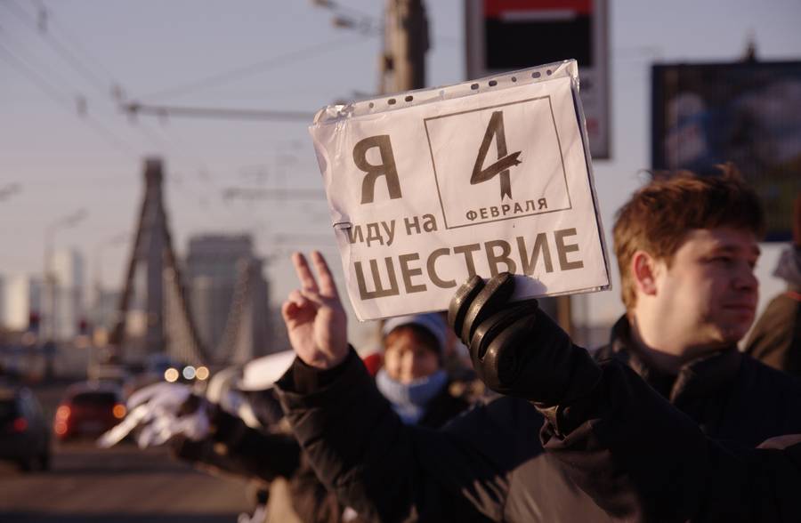 Автопробег в поддержку шествия 4 февраля. © thavesphotographer.blogspot.com