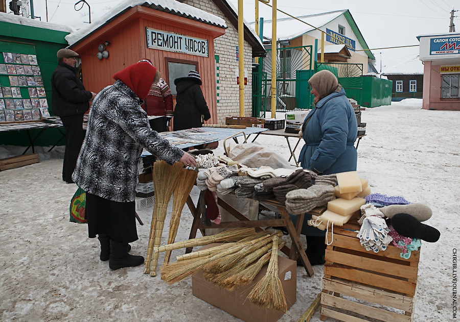 Ковернино нижегородская область погода на 14 дней. Ковернино. Ковернино Нижегородская область. Подслушано Ковернино Нижегородская. РП Ковернино Нижегородская область.