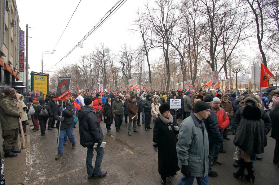 В москве прошел марш