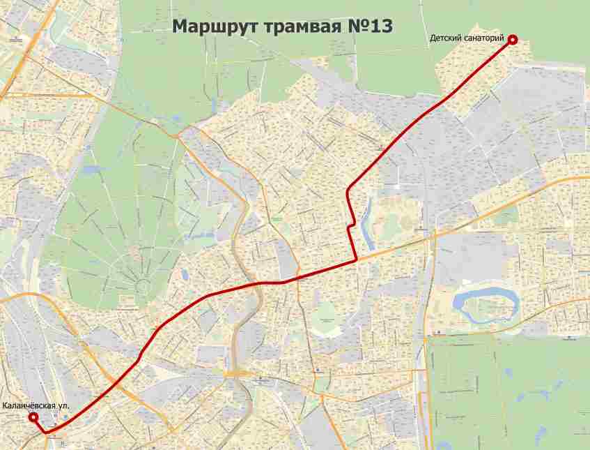 Маршрут 13 трамвая москва схема