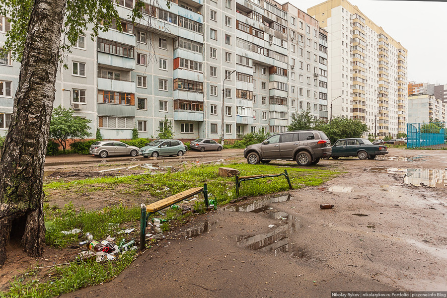 Город юбилейный московской