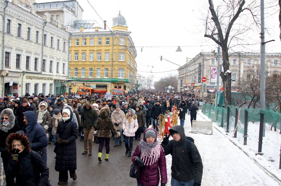 В москве прошел марш