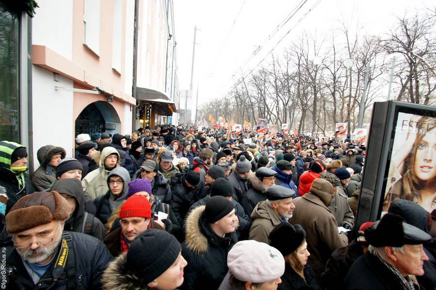 В москве проходит марш