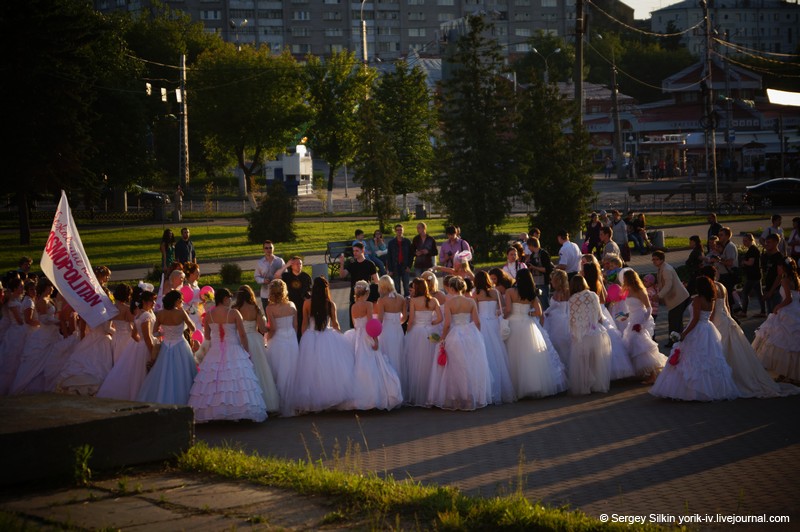 Городская невеста