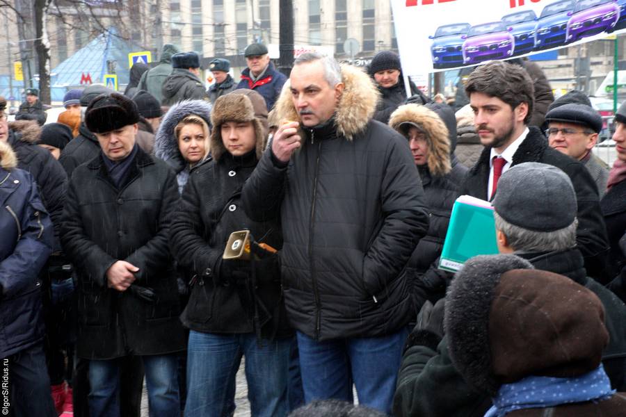 Митинг против платных парковок