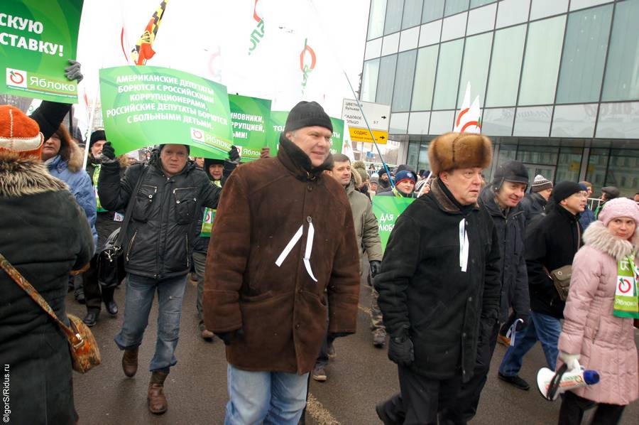 В москве прошел марш