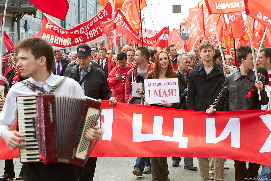 Демонстрация левых сил в Москве 1 мая