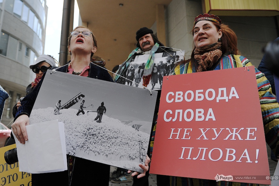 Свобода сми. Свобода прессы. Свобода слова СМИ. Свобода СМИ Узбекистане.