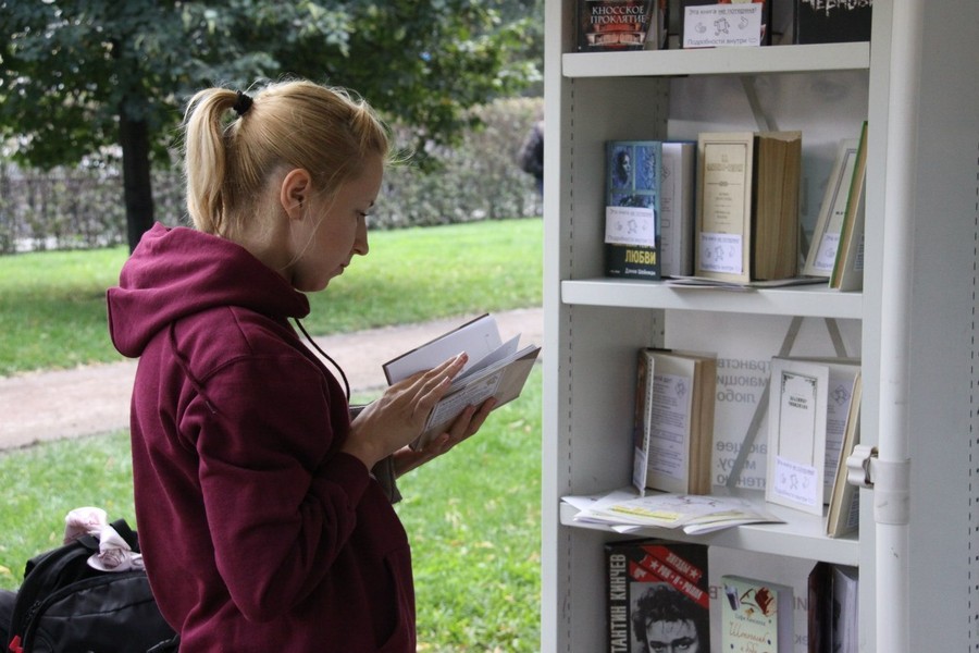 Read in moscow. Литературный бульвар в библиотеке.