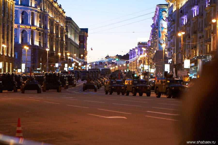 Репетиция военного парада в Москве