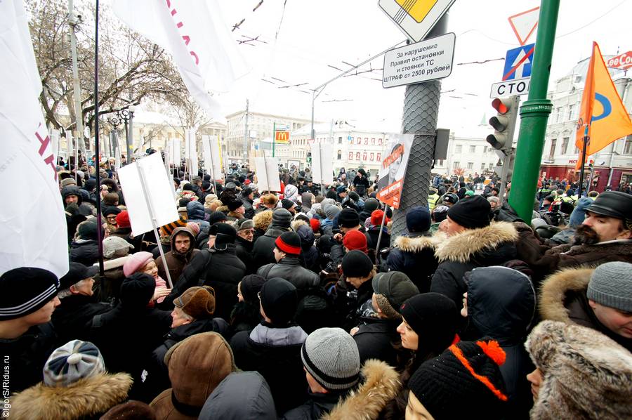 В москве прошел марш