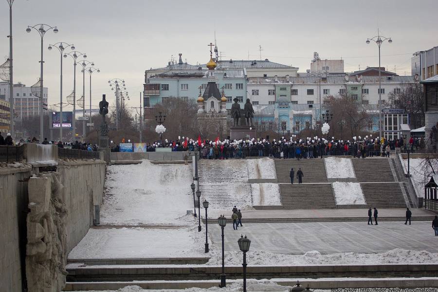 Вид издалека