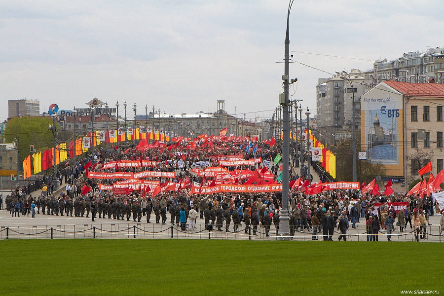 Демонстрация левых сил в Москве 1 мая