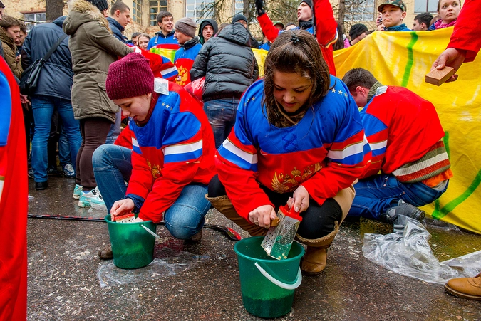 Бирюлово