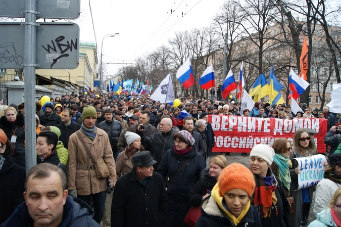 Шествие на Бульварном кольце