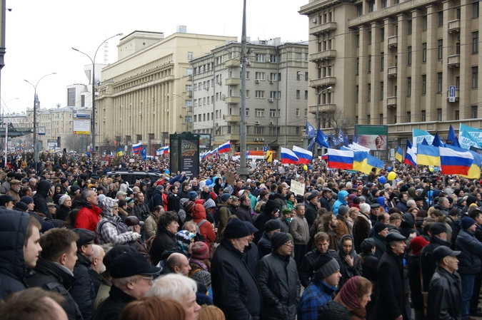 Митинг на проспекте Сахарова