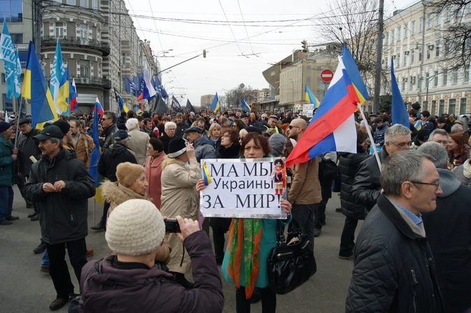 Антивоенное шествие оппозиции на Бульварном кольце