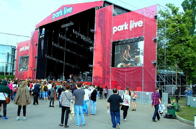 Третий день Park Live встретил гостей теплой солнечной погодой