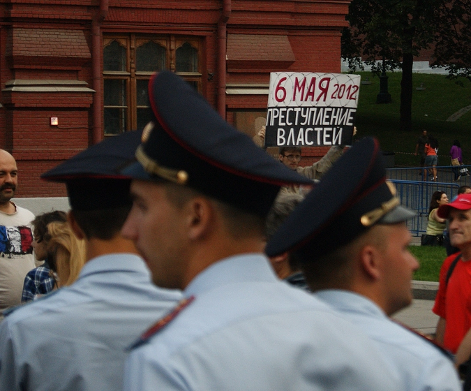 На площадь прибыло подкрепление полиции