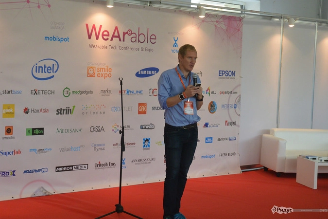 Модератор Wearable Tech Conference & Expo Леонид Бугаев в красках описал будущее носимых устройств.