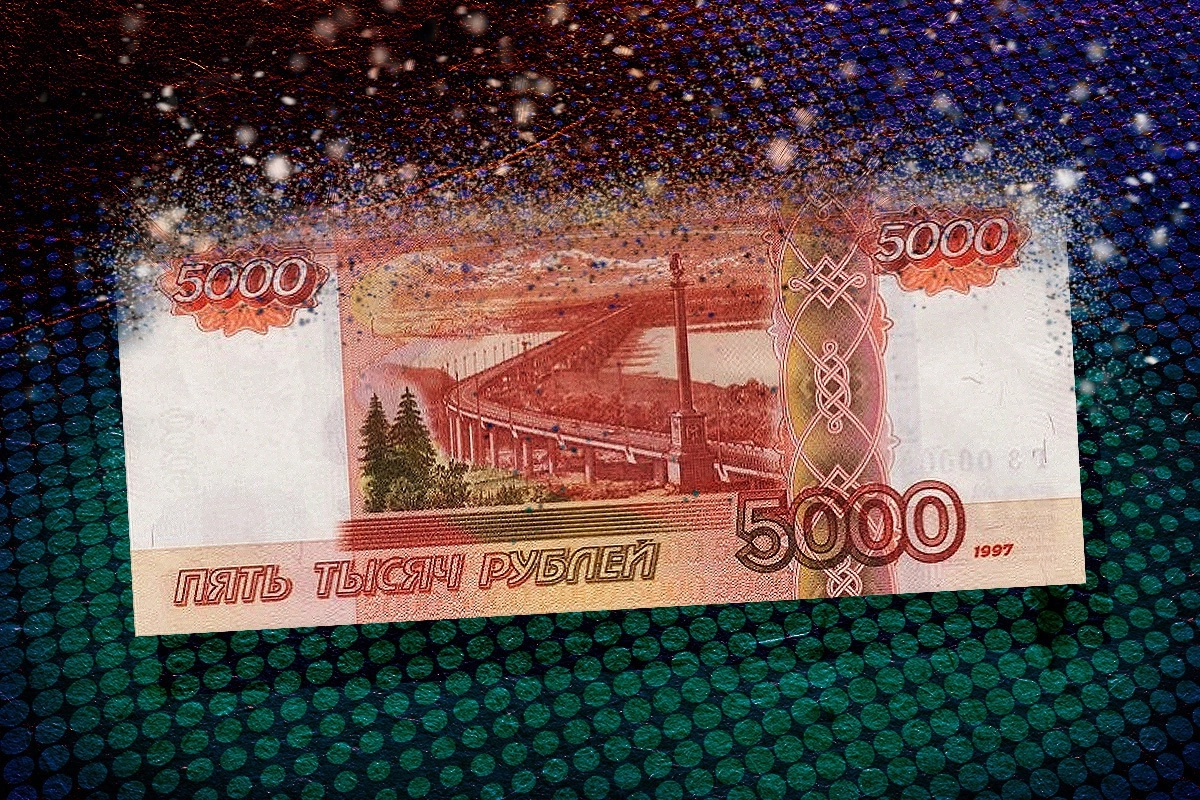 Что изображено на новой 5000 рублевой купюре. 5000 Рублей. Купюра 5000 рублей. Купюра 5 рублей. Купюра 5 тысяч.