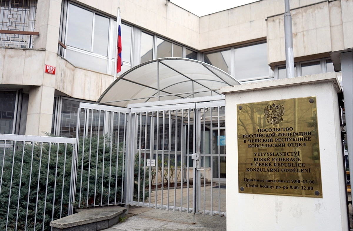 посольство россии в чехии