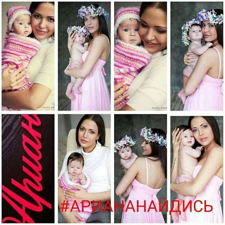 Редкие фото Алины Брагиной с малышкой Редкие фото Алины Брагиной с малышкой