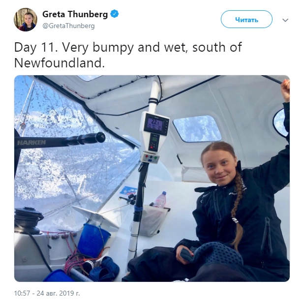 "День 11. Сильная качка, очень сыро. Идем к югу от Ньюфаундленда" "День 11. Сильная качка, очень сыро. Идем к югу от Ньюфаундленда"