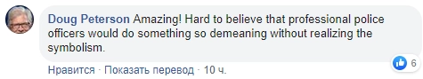 "Невероятно! Не могу поверить, что полисмены это сделали, совершенно не понимая, на кого они похожи" "Невероятно! Не могу поверить, что полисмены это сделали, совершенно не понимая, на кого они похожи"