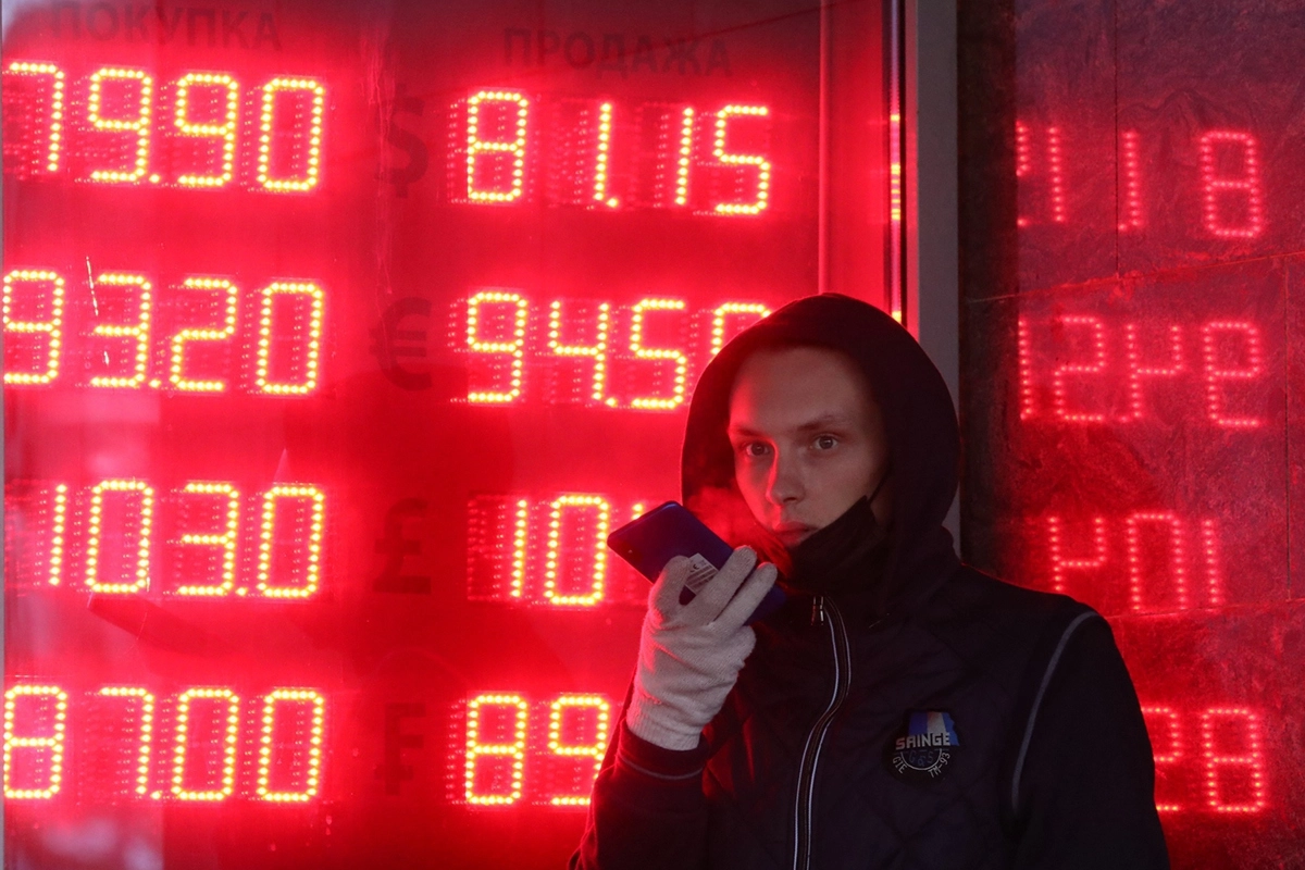 © Сергей Карпухин/ТАСС © Сергей Карпухин/ТАСС