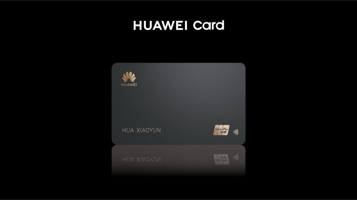 Карта huawei pay