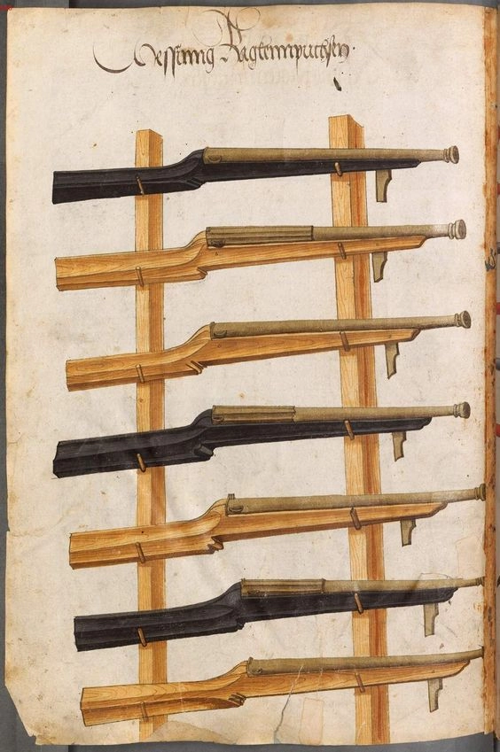 Тяжёлые гаковницы конца XV в. Гравюра из Zeugbuch Kaiser Maximilians I Тяжёлые гаковницы конца XV в. Гравюра из Zeugbuch Kaiser Maximilians I