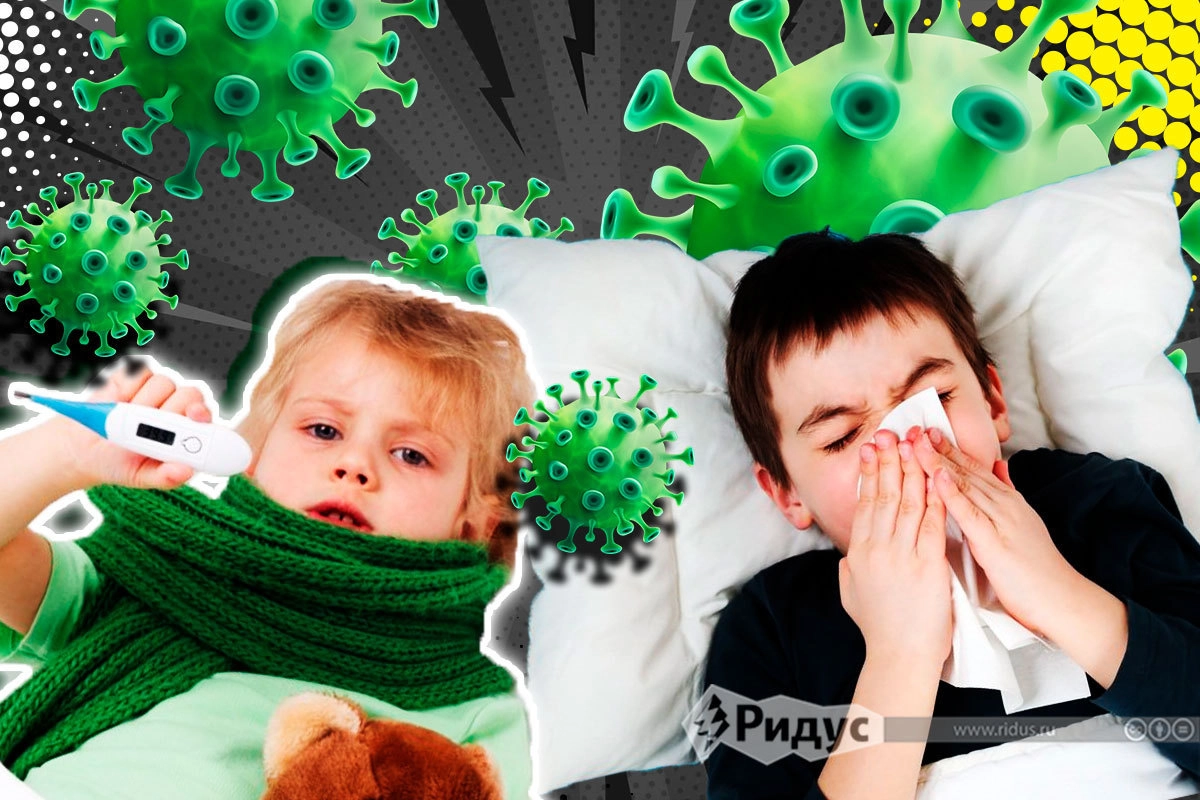Дети и COVID-19 Дети и COVID-19