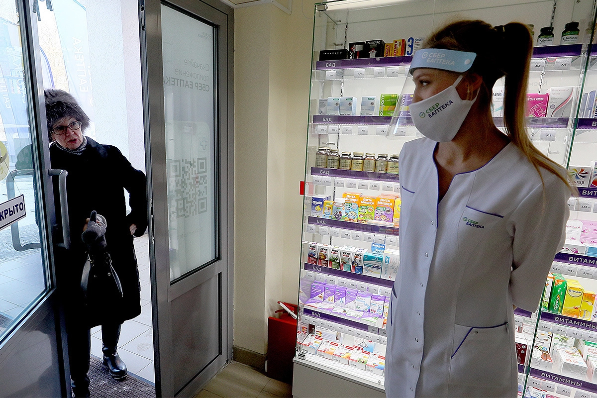 Аптека в Иваново. Аптека в Иваново.