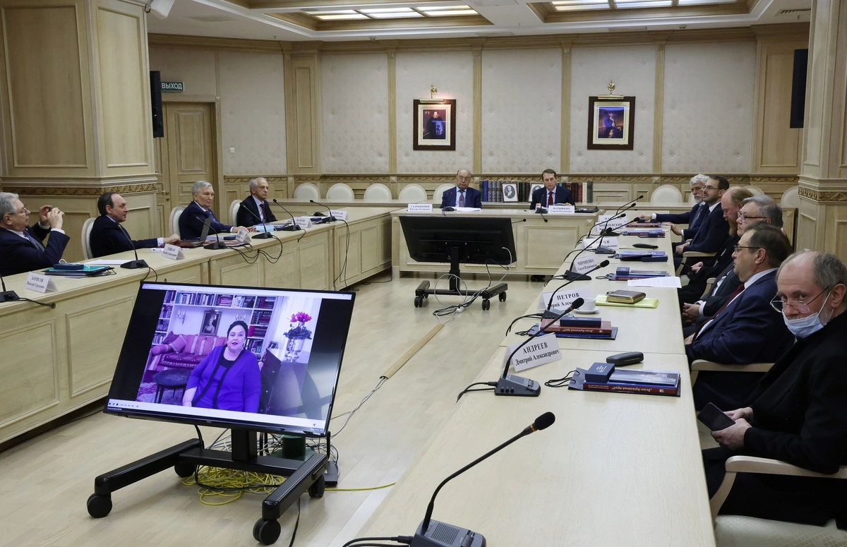 Заседание международного круглого стола "Два века Российской империи" в Москве. Заседание международного круглого стола "Два века Российской империи" в Москве.