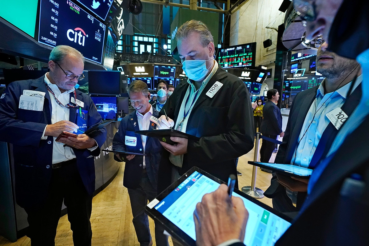 Работа Нью-Йоркской фондовой биржи Работа Нью-Йоркской фондовой биржи